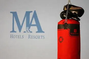 ホテル Swiss International Elba - Il Magnifico